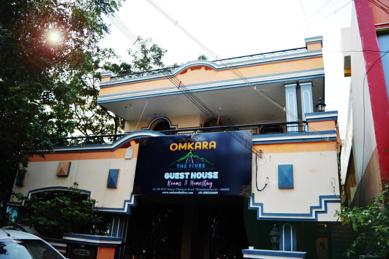 Tiruvannāmalai Omkara - The Fives Guest House מראה חיצוני תמונה