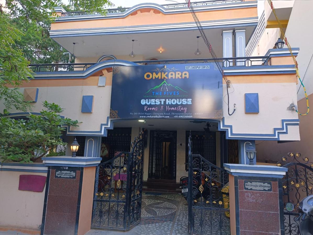 Tiruvannāmalai Omkara - The Fives Guest House מראה חיצוני תמונה